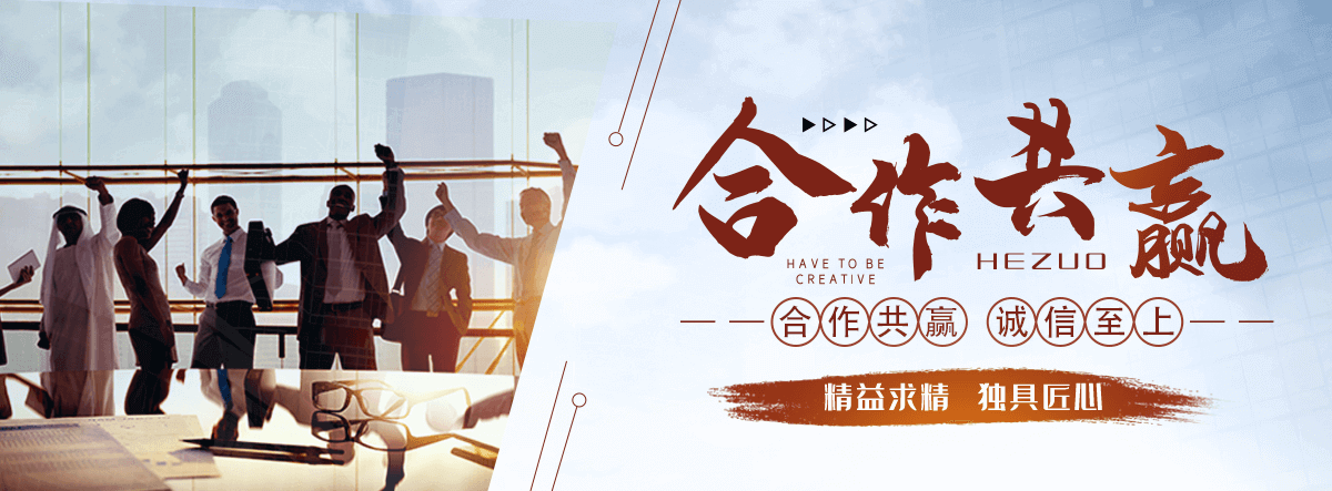 达州口碑好的皮带机品牌